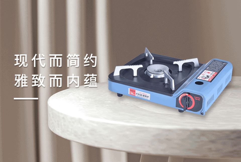 首页幻灯片(二)