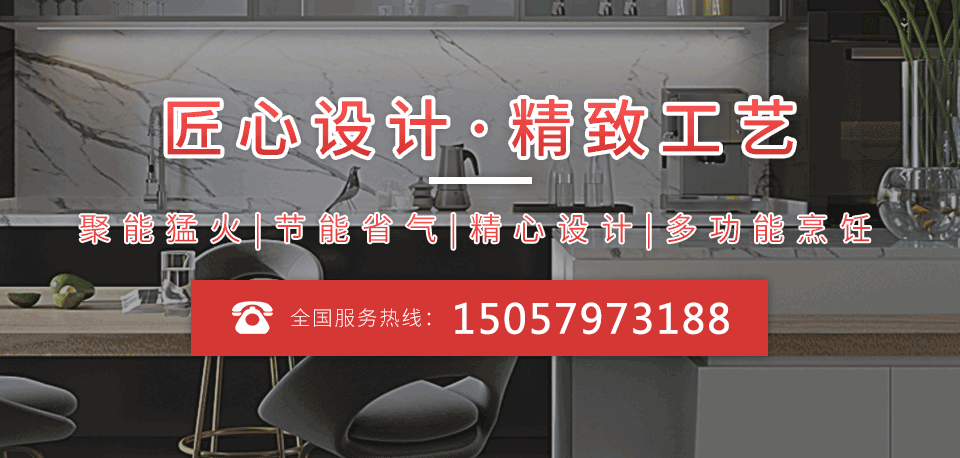 手机首页广告一